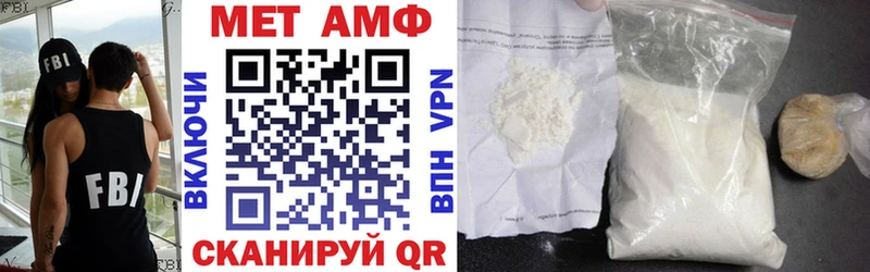 Amphetamine 97%  hydra маркетплейс  Подпорожье  закладки 