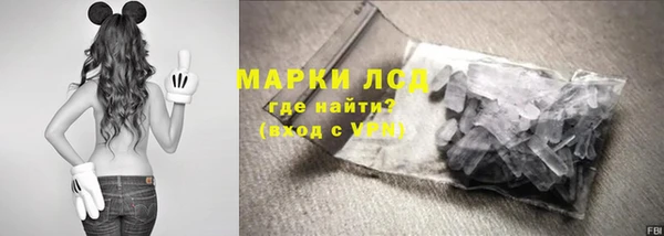 MDMA Абинск