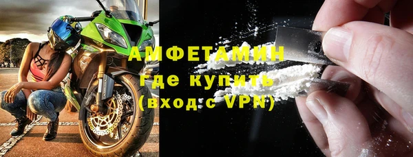 мескалин Абаза
