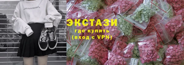 мескалин Абаза