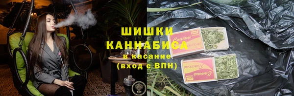 мескалин Абаза