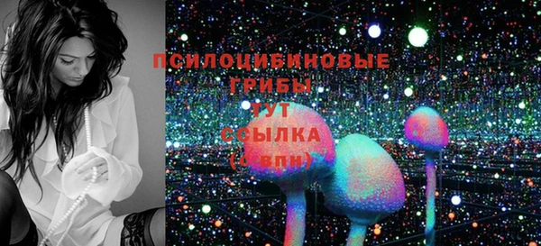 MDMA Абинск