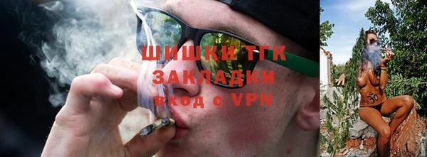 мескалин Абаза