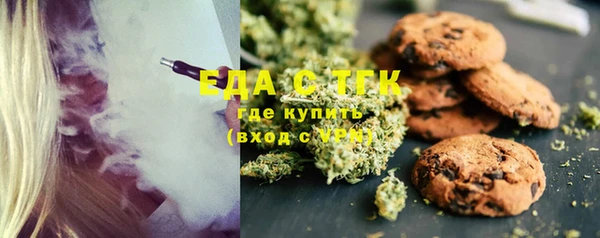 скорость mdpv Абдулино