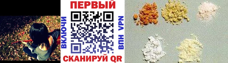 МЕТАМФЕТАМИН винт  OMG как войти  Подпорожье 