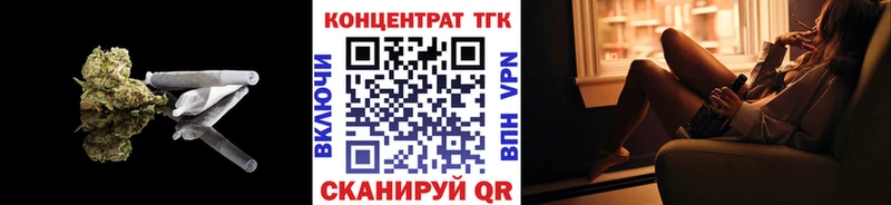 закладки  Подпорожье  Дистиллят ТГК гашишное масло 